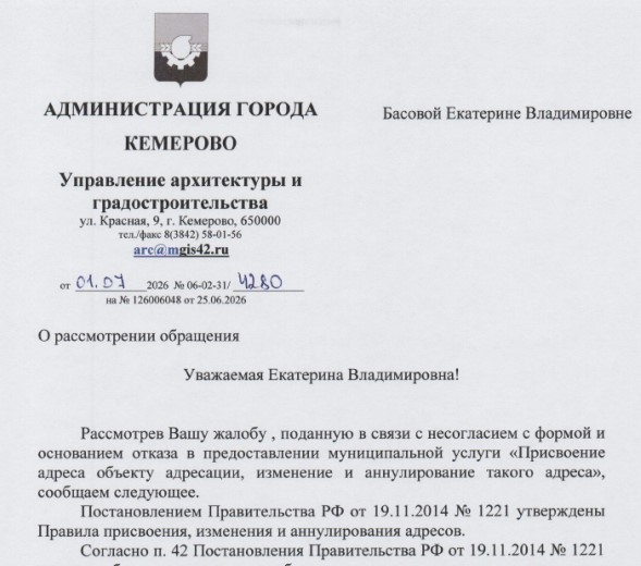 Screenshot_33.jpg Screenshot_33.jpg