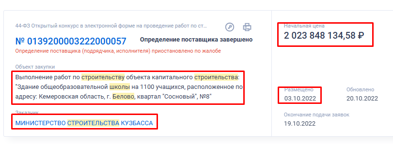 Screenshot_1.png Screenshot_1.png
