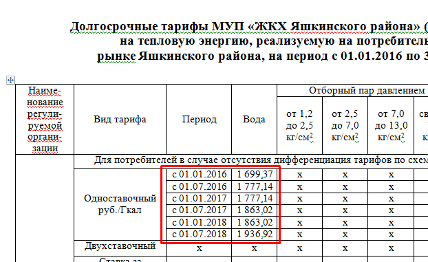 Screenshot_1.png Screenshot_1.png