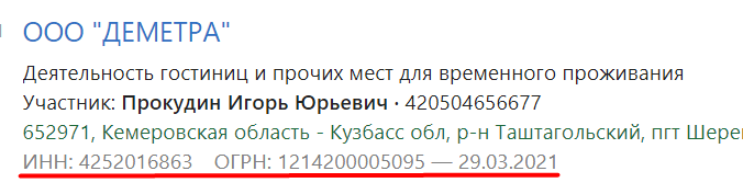 Screenshot_26.png