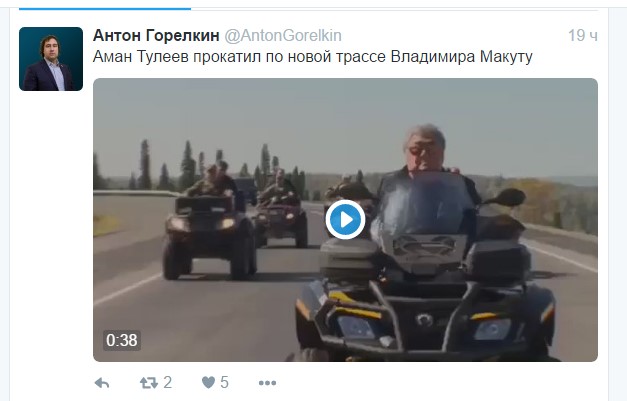 Screenshot_3.jpg