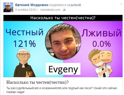 Screenshot_11.jpg