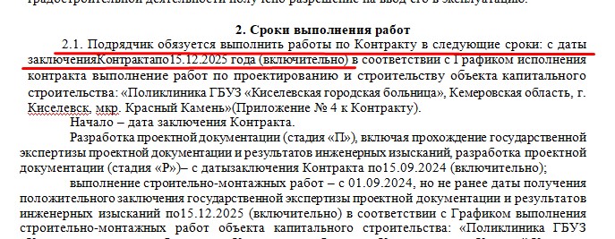 Screenshot_20.jpg Screenshot_20.jpg