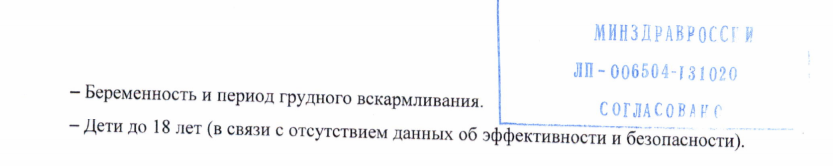 Screenshot_18.png