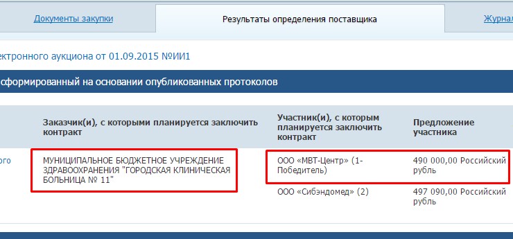 Screenshot_14.jpg