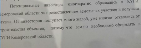 Screenshot_12.jpg