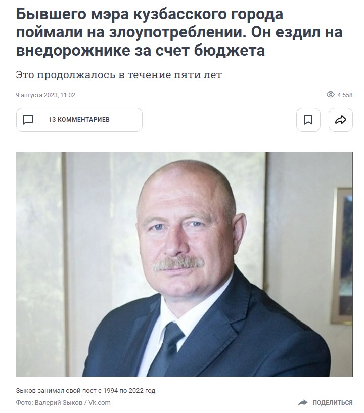 Screenshot_4.jpg Screenshot_4.jpg