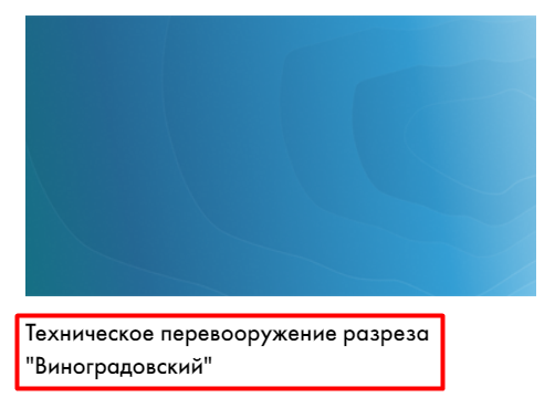 Screenshot_10.png
