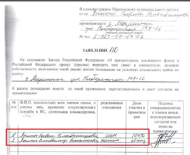 Screenshot_13.jpg