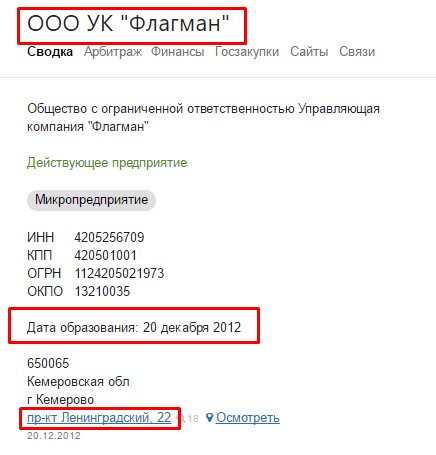 Screenshot_5.jpg