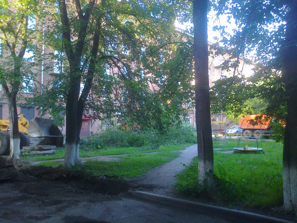 Ôîòî4305.jpg