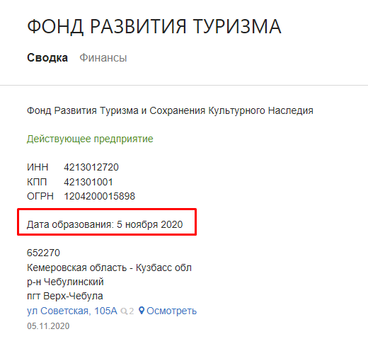 Screenshot_79.png