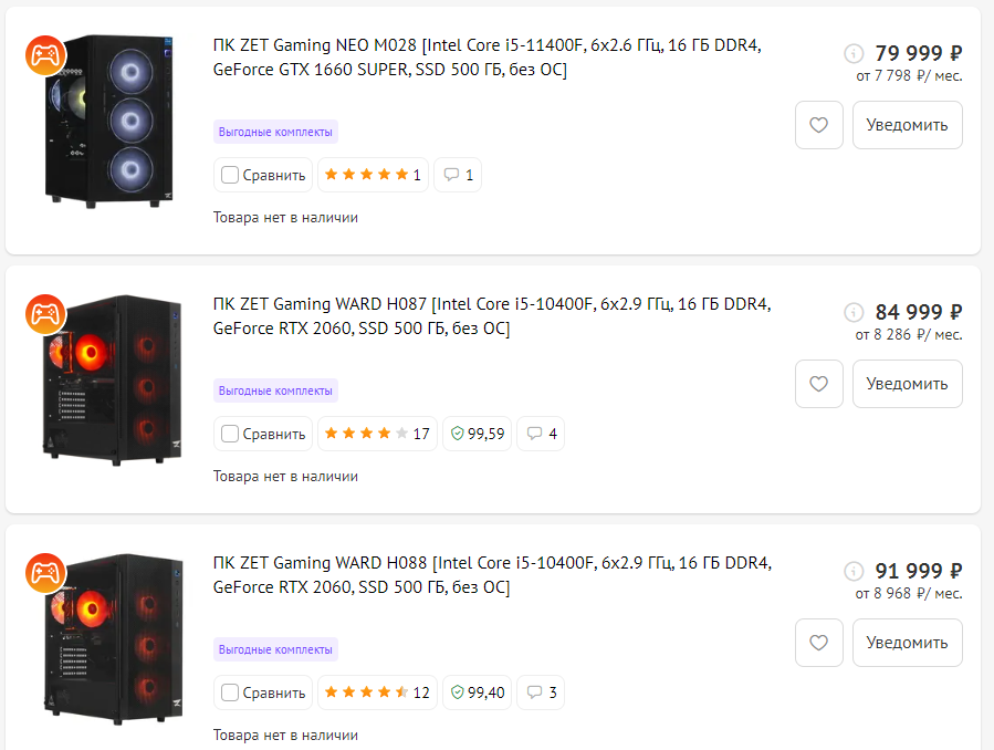 Screenshot_21.png Screenshot_21.png