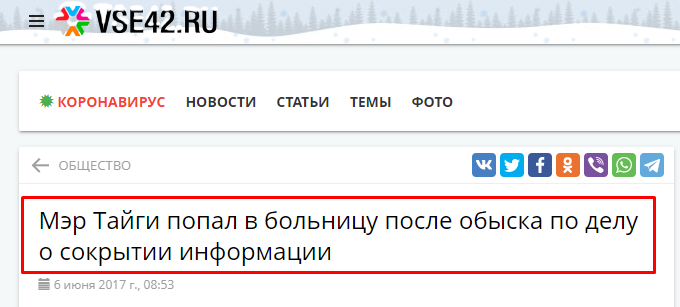 Screenshot_13.png