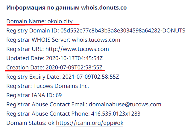 Screenshot_14.png