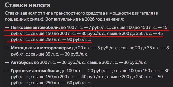 Screenshot_4.jpg Screenshot_4.jpg