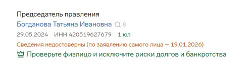 Screenshot_2.jpg