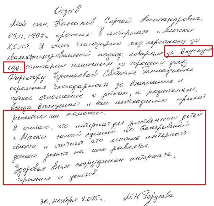 Screenshot_4.jpg