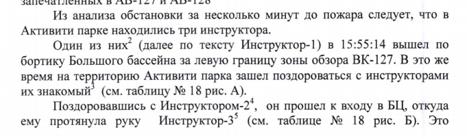 Screenshot_82.png Screenshot_82.png