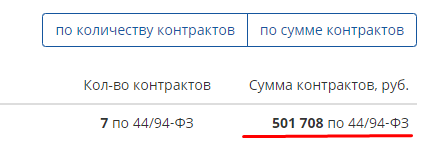 Screenshot_51.png