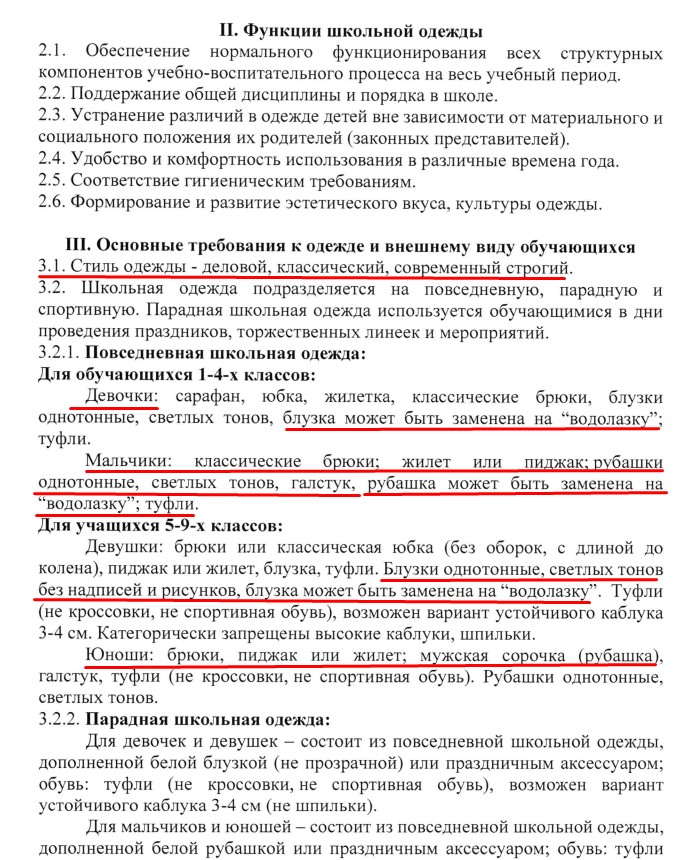 Screenshot_3.jpg Screenshot_3.jpg
