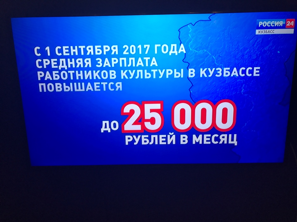 IMG_3689-30-08-17-11-55.JPG