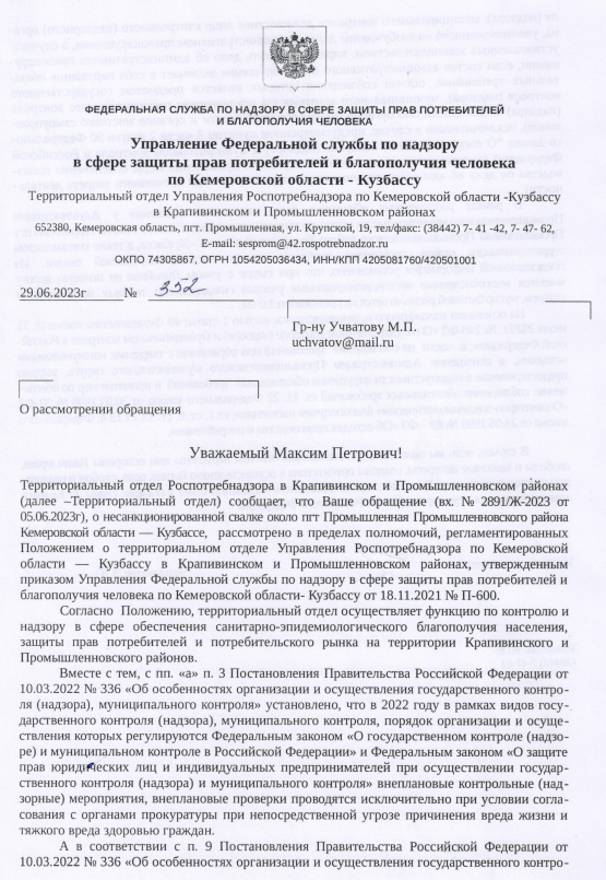 Screenshot_8.png Screenshot_8.png