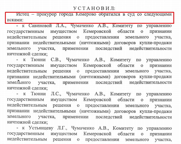 Screenshot_1.jpg