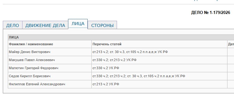 Screenshot_43.jpg Screenshot_43.jpg