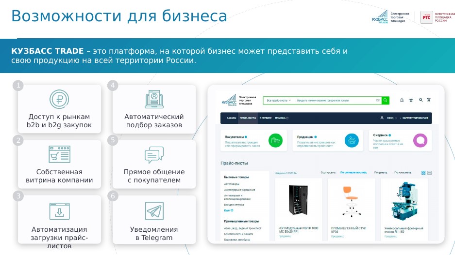 Screenshot_6.jpg Screenshot_6.jpg