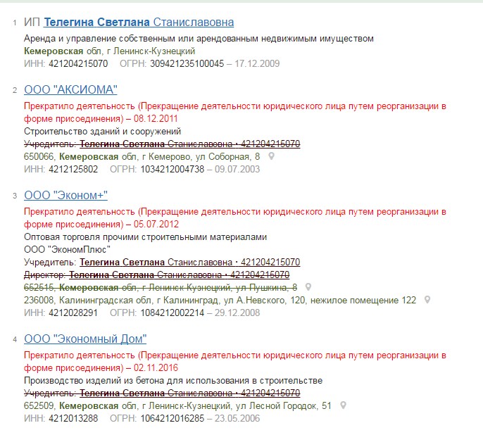 Screenshot_6.jpg