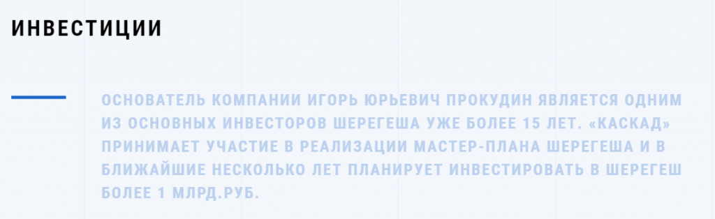 Screenshot_16.png