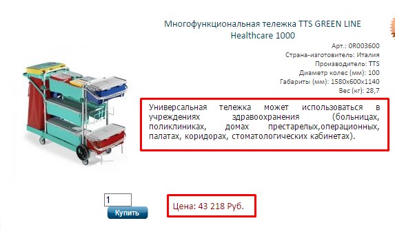 Screenshot_5.jpg