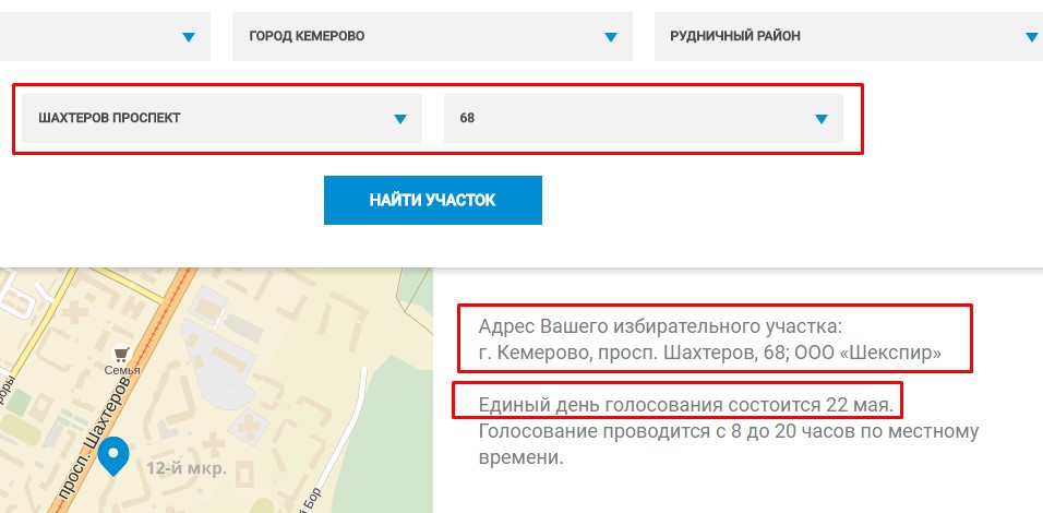 Screenshot_1.jpg