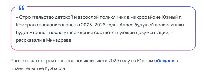 Screenshot_11.jpg Screenshot_11.jpg