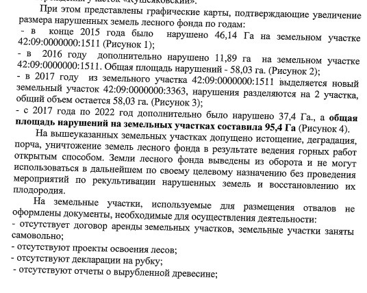 Screenshot_3.jpg Screenshot_3.jpg