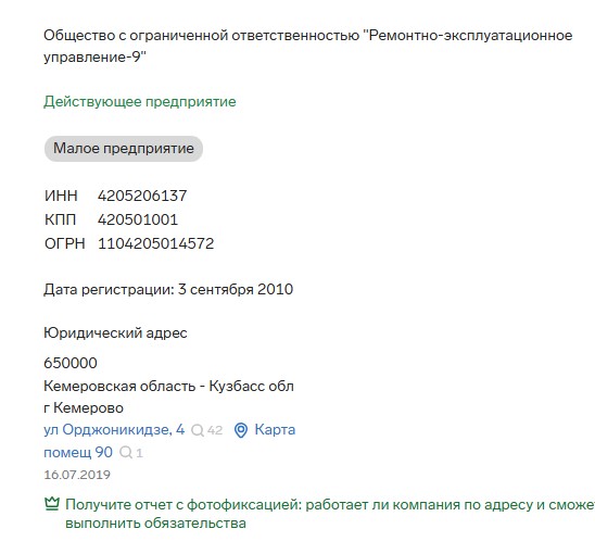 Screenshot_14.jpg