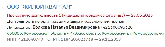 Screenshot_9.jpg Screenshot_9.jpg