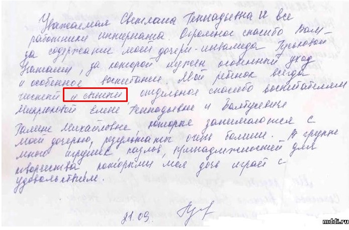 Screenshot_5.jpg