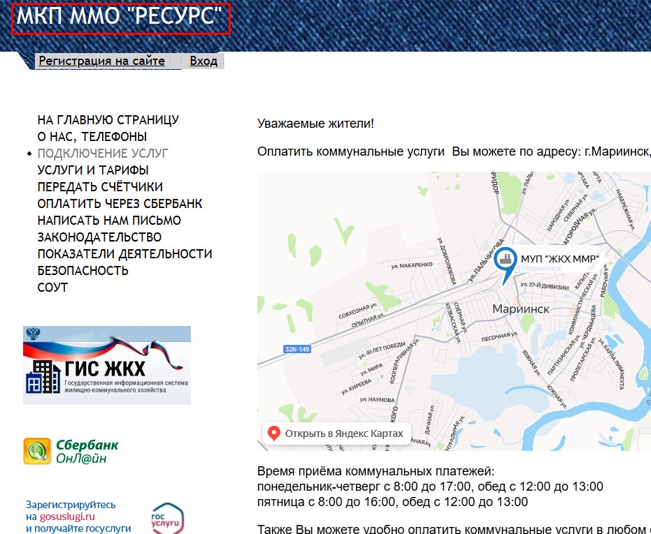 Screenshot_5.jpg Screenshot_5.jpg
