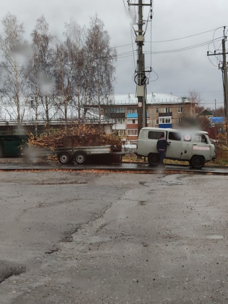 IMG-20191016-WA0032.jpg