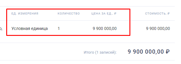 Screenshot_12.png
