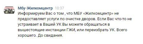 Screenshot_3.png