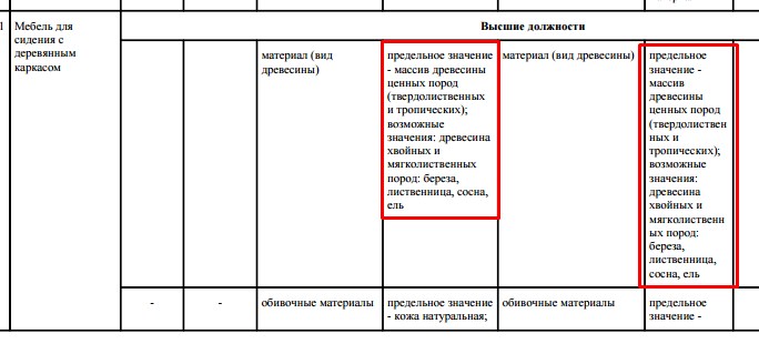 Screenshot_6.jpg