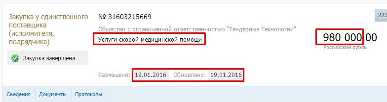 Screenshot_17.jpg