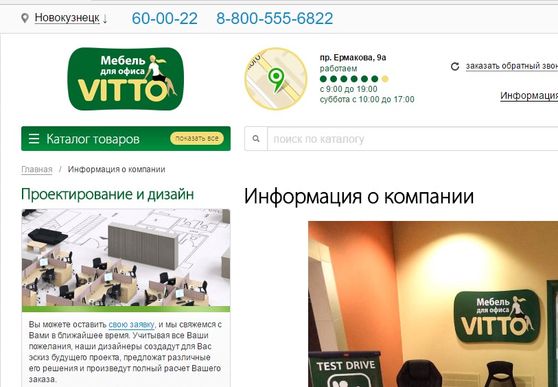Screenshot_5.jpg