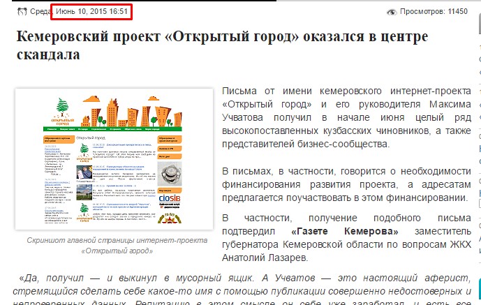 Screenshot_43.jpg