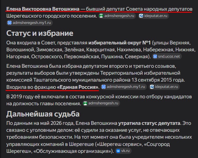 Screenshot_18.jpg Screenshot_18.jpg