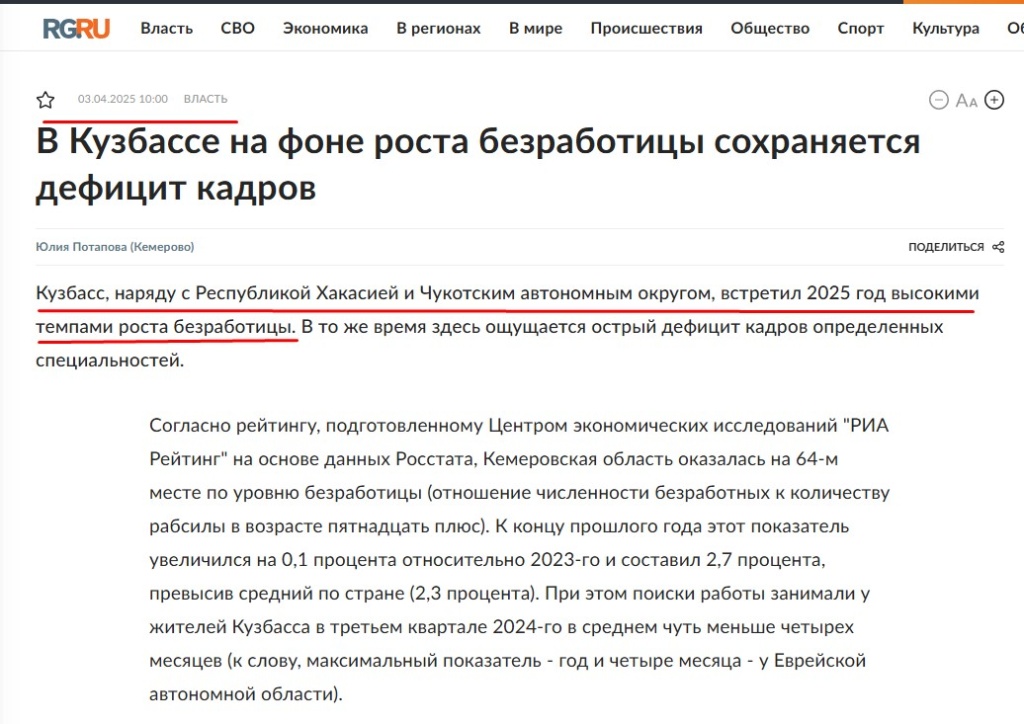 Screenshot_2.jpg Screenshot_2.jpg