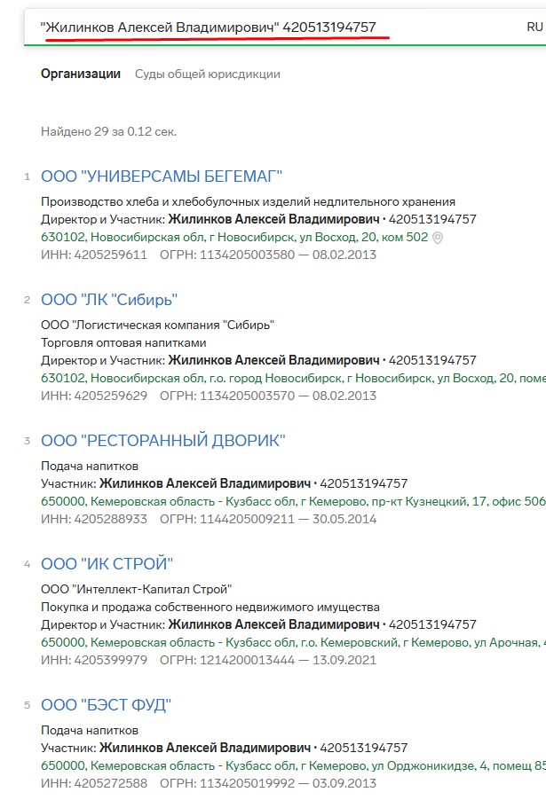 Screenshot_17.jpg Screenshot_17.jpg